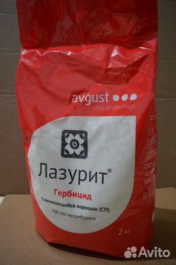 Гербицид Лазурит, метрибузин, 700 г/кг., Зенкор