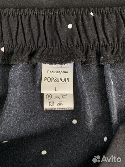 Юбка летняя