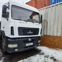 Мусоровоз МАЗ — купить в Красноармейске 🚍| Б/у и новая
