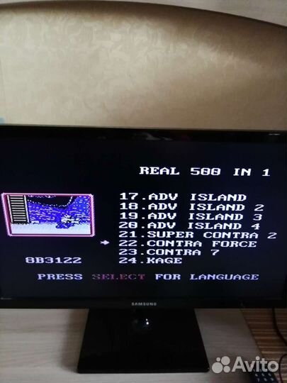 Картриджи для dendy 500 игр сборник