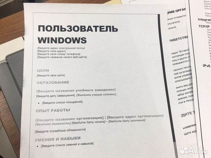 Хороший Лазерный принтер, с новым картриджем