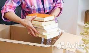 Грузчик на книжный склад дневная смена