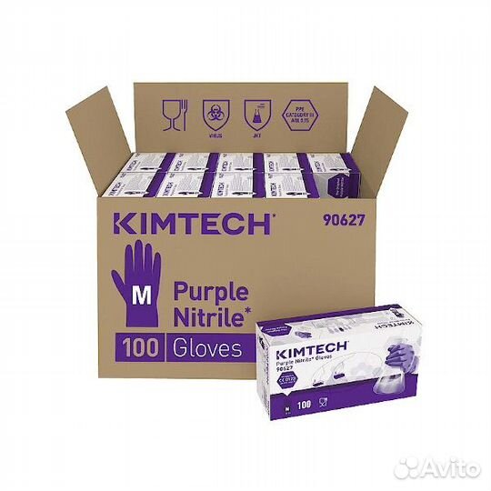 Перчатки kimtech purple nitrile