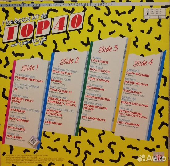 Пластинка - 2LP/ Freddie Mercury, Scorpions, U2