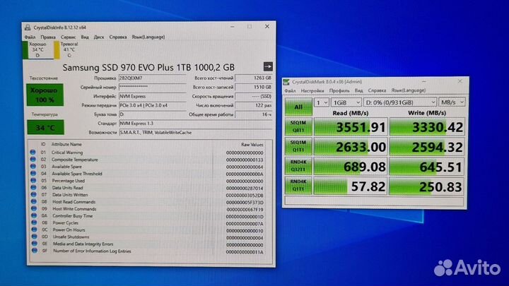 Ssd m2 nvme Samsung 970 EVO Plus 1Tb