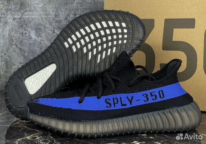 Adidas Yeezy Boost 350 V2 Dazzling Blue