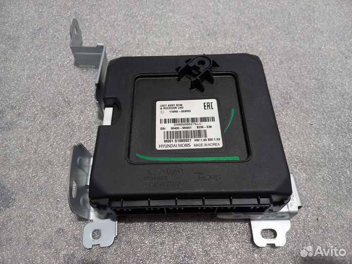 Блок управл центральным замком Hyundai Creta 1