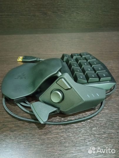 Razer Tartarus Chroma