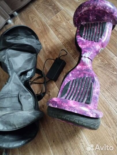 Гироскутер