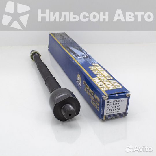 Тяга рулевой рейки isuzu ELF 4HL1, лицензия