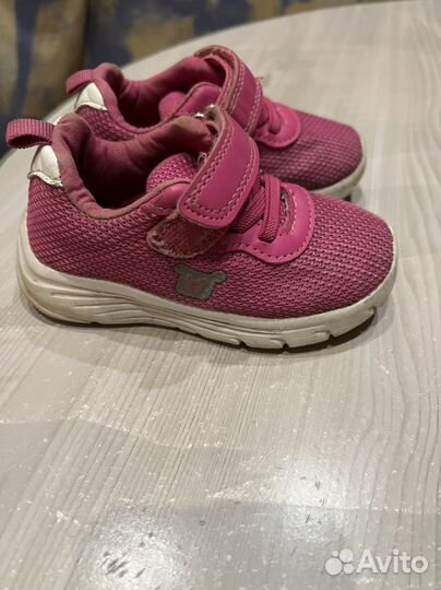 Кроссовки б/у