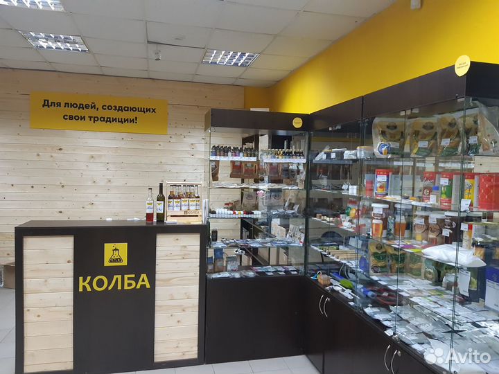 Плита инфракрасная iplate mona 3,5 квта без импуль