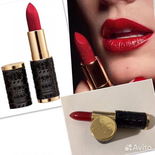 Kilian парфюмированная помада тон 120