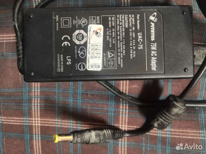 Блок питания для ноутбука