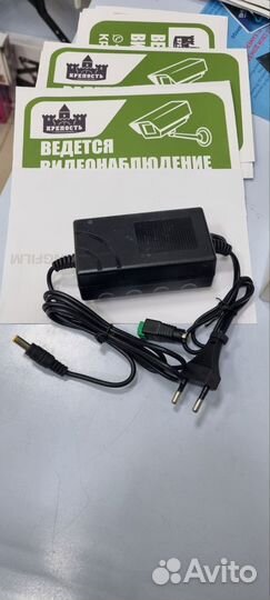 Блок питания 12v 2a / 24 Вт