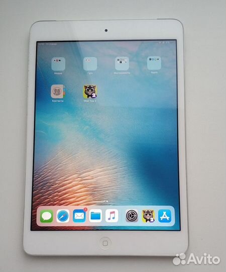 iPad mini 2 32gb