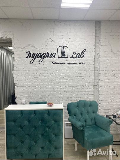 Надпись металлическая