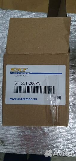 Противотуманные фары