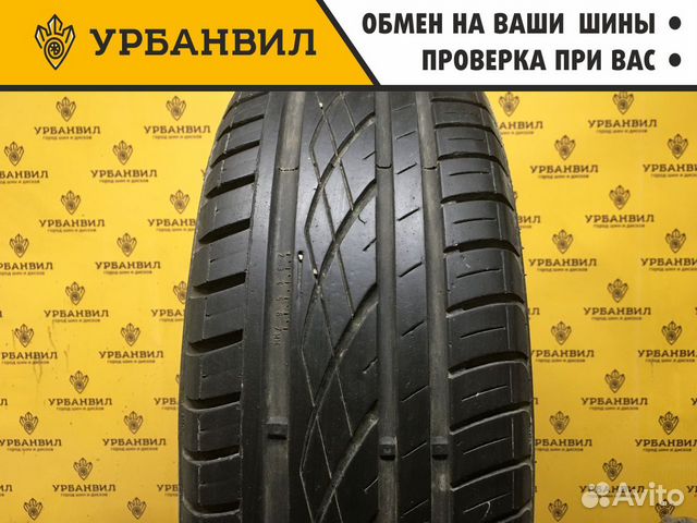 КАМА Кама-Евро-129 195/55 R15 85H
