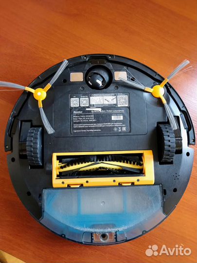 Робот-пылесос Mamibot exvac660