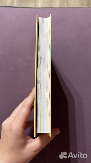 Книга Ресурс для сильной девочки