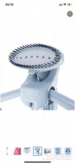 Отпариватель galaxy