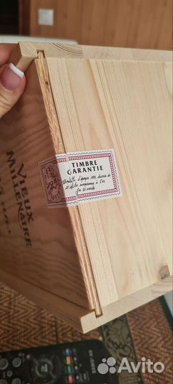 Коробка и бутылка Lheraud Cognac Vieux Millenaire