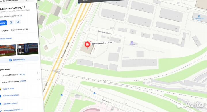 Технониколь пенополистирол XPS