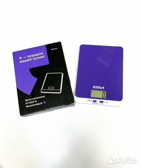 Весы кухонные Kitfort KT-803-6, фиолетовые, 5 кг
