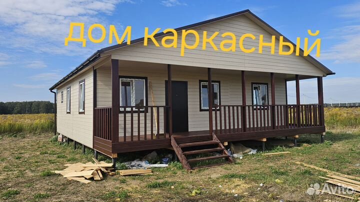 Каркасный дом 10х12 хозблок
