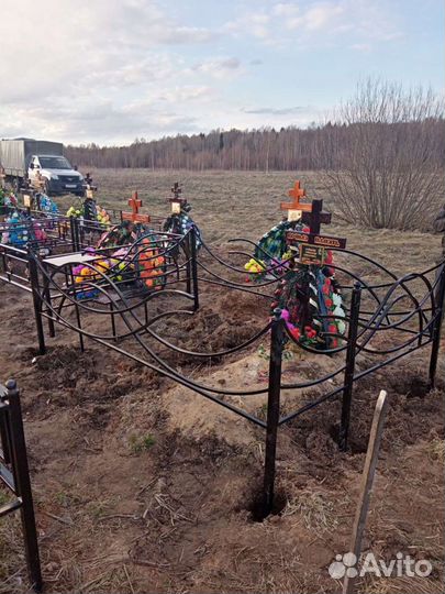 Металлические ограды