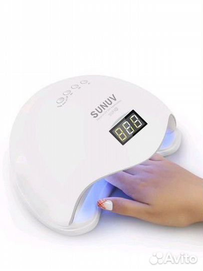 Лампа для ногтей