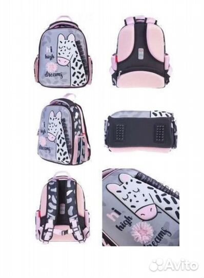 Рюкзак школьный Ergonomic Высокие мечты Hatber