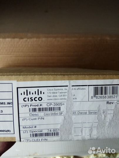 IP телефоны Cisco