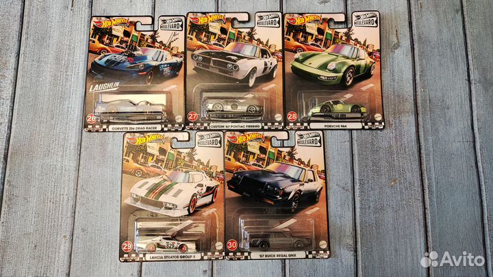Hot Wheels Boulevard