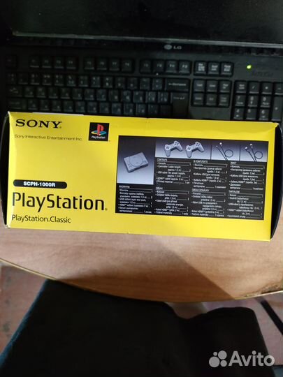 Sony PlayStation Classic