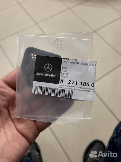 Сетка масляного насоса Mersedes Benz