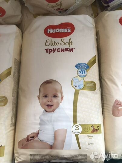 Подгузники трусики huggies elite soft 3,5,6