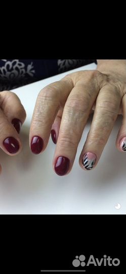Маникюр,педикюр