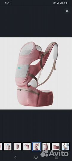 Эргорюкзак