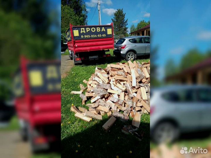 Березовые дрова