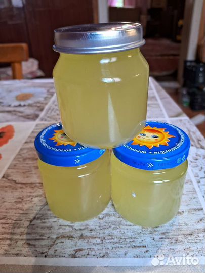 Жир сурка(байбака)