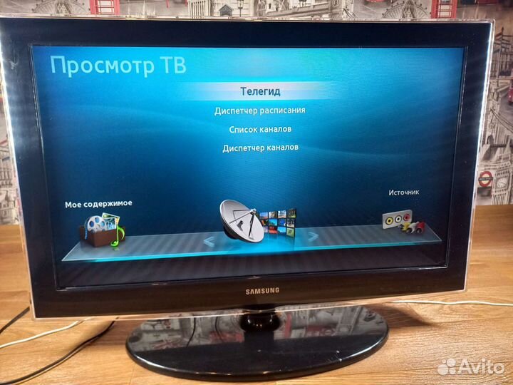 Бу телевизор samsung