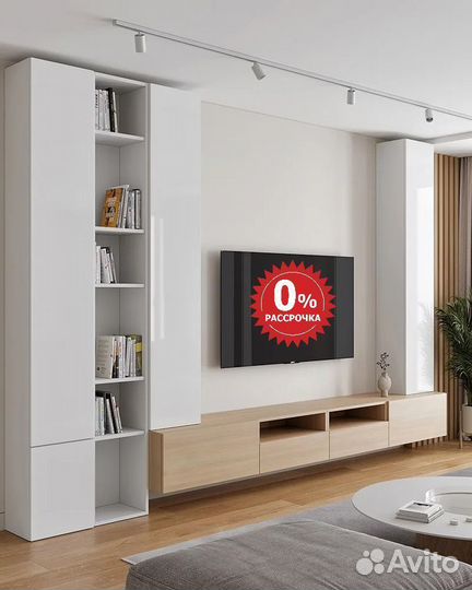 Стенка в гостиную