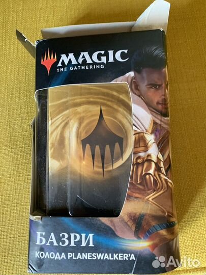 MTG колода Базри