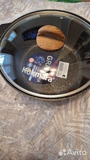 Казан жаровня kukmara