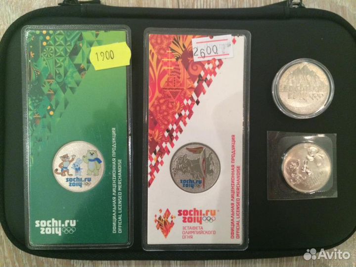 Юбилейные монеты Сочи 2014