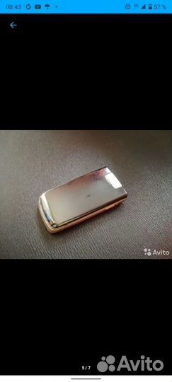 Nokia 6600 fold