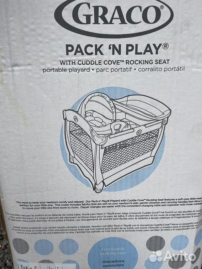 Манеж кровать graco pack n play