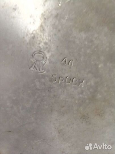 Чайник алюминиевый